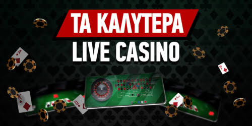 Αξιολογήσεις Online Casino Live Μάθετε τα Πάντα για τη Διασκέδασή σας!